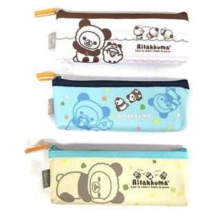 【Rilakkuma 拉拉熊】San-x拉拉熊扁型筆袋 - 變裝熊貓系列(筆盒 鬆弛熊 懶懶熊)