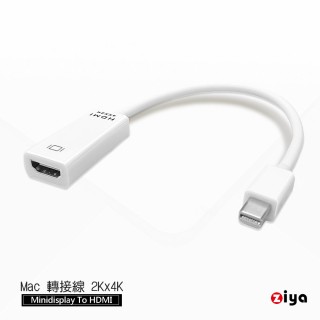 【ZIYA】HDMI2.0 Mini DisplayPort 公 對 HDMI母 4K 18cm HDMI 線(輕巧型)