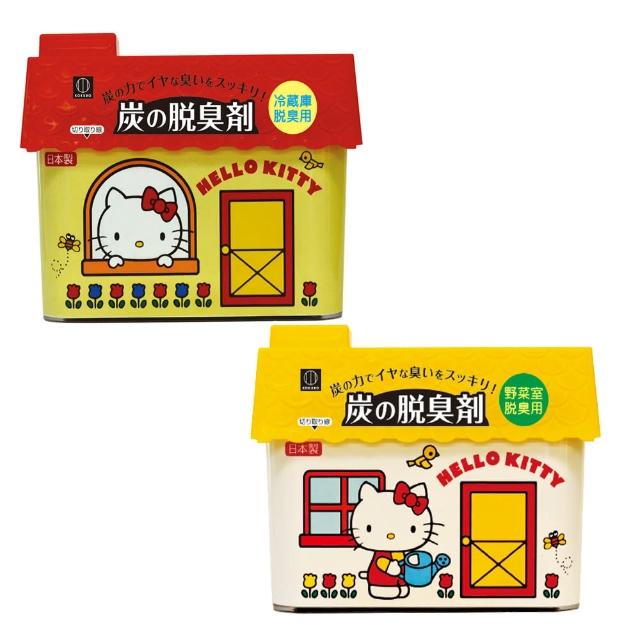 【KOKUBO】Hello Kitty 炭性除臭劑150g×2入組(除臭劑/冰箱除臭)