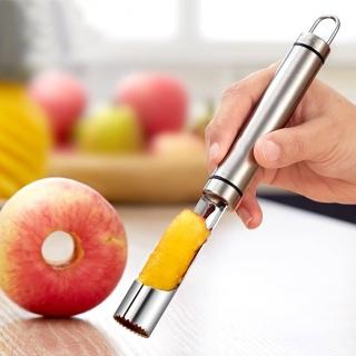 【PUSH!】304不銹鋼水果去芯器梨子蘋果取芯器去核器(D80)