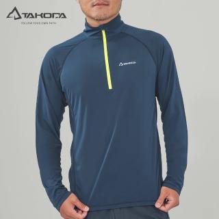 【TAKODA】Wi 環保機能輕量排汗速乾拉鍊上衣 男款 深海藍(輕量透氣/抗菌吸臭/排汗機能衣)