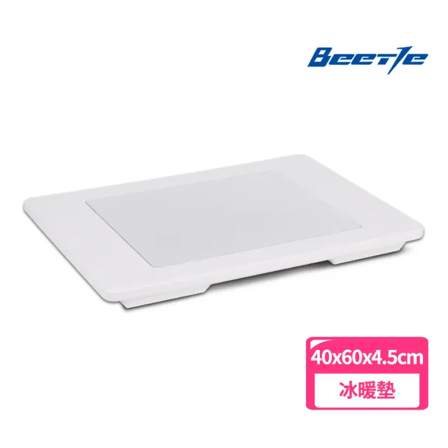 【Beetle】經濟型冰暖墊 寵物床 保暖墊 涼蓆(貓狗適用 抗寒保暖 全日恆溫 寵物用品)