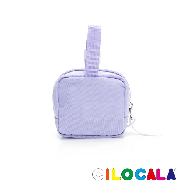 【CILOCALA】亮彩尼龍防潑水可扣式零錢包(薰衣草紫)