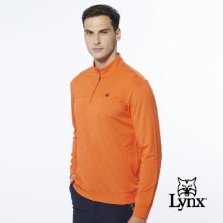【Lynx Golf】男款網眼材質內刷毛菱格壓紋樣右臂Lynx字樣造型長袖立領POLO衫/高爾夫球衫(橘色)