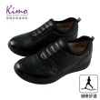 【Kimo】專利足弓支撐-牛皮經典休閒健康鞋 男鞋(耀石黑 KBAWM027073)