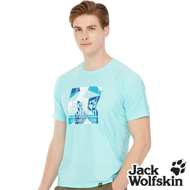 【Jack wolfskin 飛狼】男 涼感撞色印花短袖排汗衣 T恤(水綠)