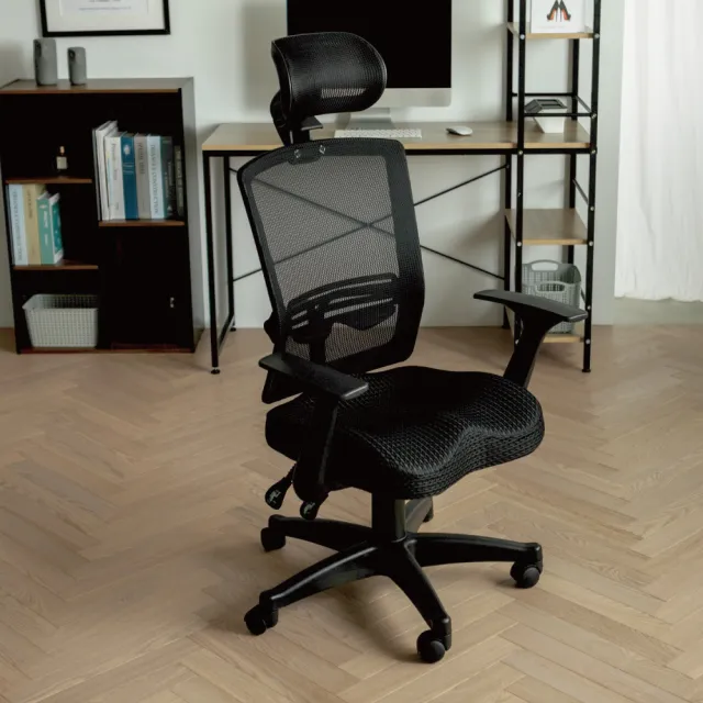【完美主義】3D立體美臀包覆坐墊電腦椅/辦公椅/書桌椅(三色可選)