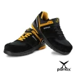 【PAMAX 帕瑪斯】運動型安全鞋/頂級超彈力氣墊止滑安全鞋(PS36902FEH 黑黃 / 男女尺寸)