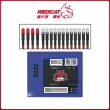 【Redcat Racing 紅貓】16 LED燈組含控制盒RER11650(攀岩車)