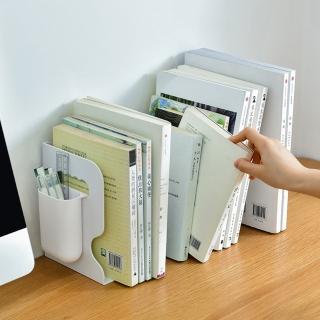 【居家收納】簡易伸縮摺疊書架附筆筒(書擋 書立架 桌上書架 檔案架 伸縮書架 書本收納 書架收納)