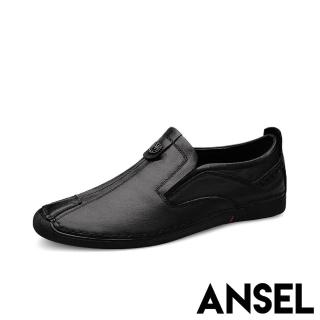 【ANSEL】真皮休閒鞋/真皮頭層牛皮縫線拼接舒適休閒樂福鞋-男鞋(黑)