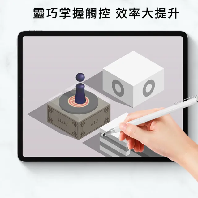 【DW 達微科技】兩用筆夾款電容精細觸控筆-時尚白(DP41 -2入組)