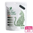 【MRC瑪西森林】環保豆腐砂2.5kg 3包入(4口味任選)