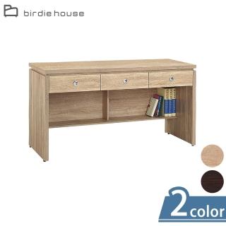【柏蒂家居】卡蒂姆5尺三抽書桌/工作桌/辦公桌(二色可選)