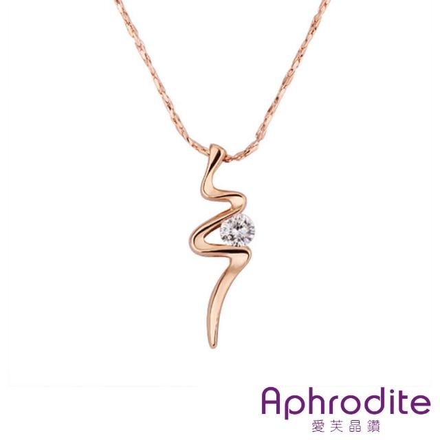 【Aphrodite 愛芙晶鑽】流星閃爍水鑽項鍊(黃金色)