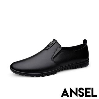 【ANSEL】真皮樂福鞋 平底樂福鞋/真皮簡約舒適平底套腳休閒樂福鞋-男鞋(黑)