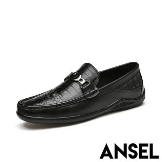 【ANSEL】真皮樂福鞋/真皮頭層牛皮鱷魚皮紋馬銜釦造型紳士樂福鞋-男鞋(黑)