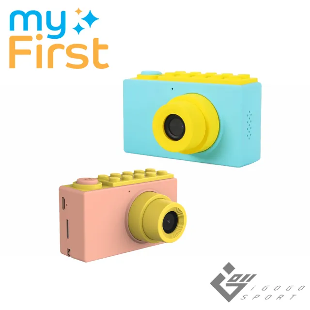 【myFirst】Camera 2 防水兒童相機(800萬畫素)