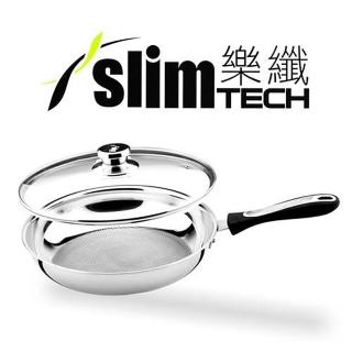 樂纖SlimTech 316七層複合金平鍋30cm(TH-01561)