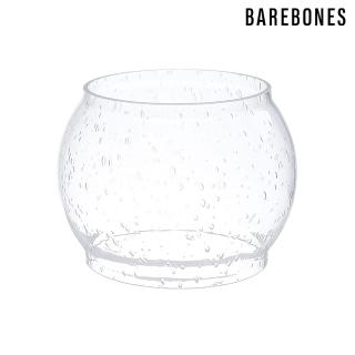 【Barebones】手提鐵路復古營燈替換燈罩 LIV-200(復刻鐵路燈 露營燈 燈具配件)