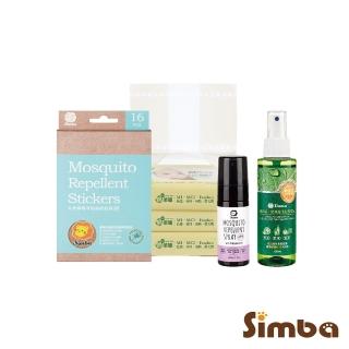 【Simba 小獅王辛巴官方直營】掰掰小黑蚊！長效防護外出必備組 檸檬草防蚊貼