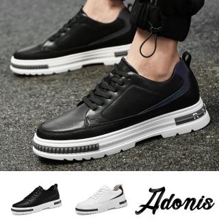 【Adonis】真皮休閒鞋 厚底休閒鞋/真皮時尚撞色厚底內增高個性休閒運動鞋-男鞋(2色任選)