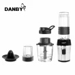 【DANBY丹比】一機三杯果汁調理機(DB-5401JCM)