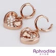 【Aphrodite 愛芙晶鑽】心型水鑽造型耳環(玫瑰金色)