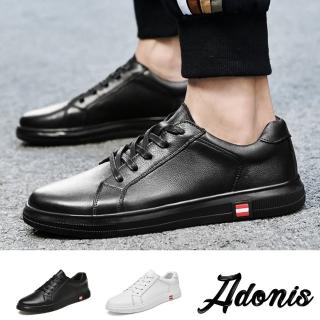 【Adonis】真皮休閒鞋/真皮頭層牛皮經典素面休閒板鞋-男鞋(2色任選)