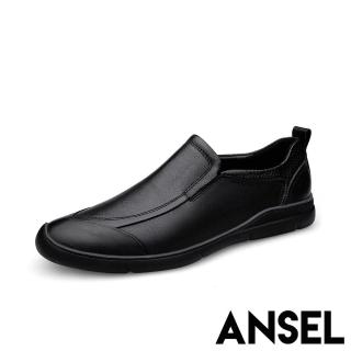 【ANSEL】真皮樂福鞋/真皮頭層牛皮流線拼接紳士樂福鞋-男鞋(黑)