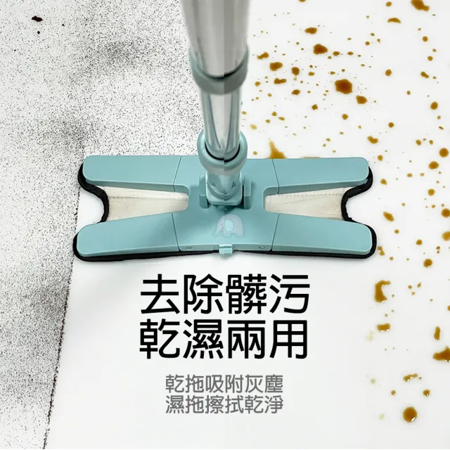手壓免沾手不鏽鋼X型平板拖把1桿1桶2布(平拖/大板拖/吸水拖/免沾手/拖把/懶人拖把/清潔/地拖)