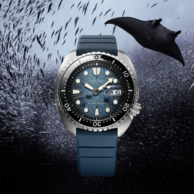 【SEIKO 精工】Prospex 愛海洋魟魚武士王機械潛水錶-藍/45mm(SRPF77K1/4R36-06Z0H)