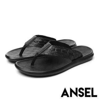 【ANSEL】真皮拖鞋/真皮頭層牛皮鱷魚皮紋舒適人字夾腳拖鞋-男鞋(黑)