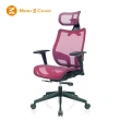 【Mesh 3 Chair】恰恰人體工學網椅-附頭枕-紅色(人體工學椅、網椅、電腦椅)