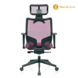 【Mesh 3 Chair】恰恰人體工學網椅-附頭枕-紅色(人體工學椅、網椅、電腦椅)
