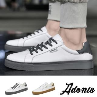 【Adonis】真皮休閒鞋/真皮頭層牛皮潮流撞色時尚休閒板鞋-男鞋(2色任選)