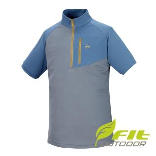 【Fit 維特】男-吸排撞色短袖立領衣-時尚灰 LS1102-73(半開襟/立領上衣/吸濕排汗)