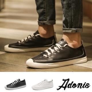 【Adonis】真皮休閒鞋/真皮頭層牛皮潮流歐版縫線拼接休閒運動鞋-男鞋(2色任選)