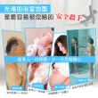 【Jo Go Wu】浴室防滑拼接地墊16片(防滑墊 止滑墊 浴室止滑 廁所地墊)