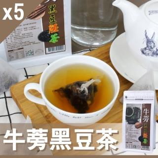 【Mr.Teago】牛蒡黑豆茶x5袋(8gx30包/袋)