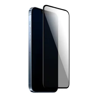 【防摔專家】iPhone 13 mini 金剛盾滿版3D鑽石氣囊防摔鋼化玻璃貼
