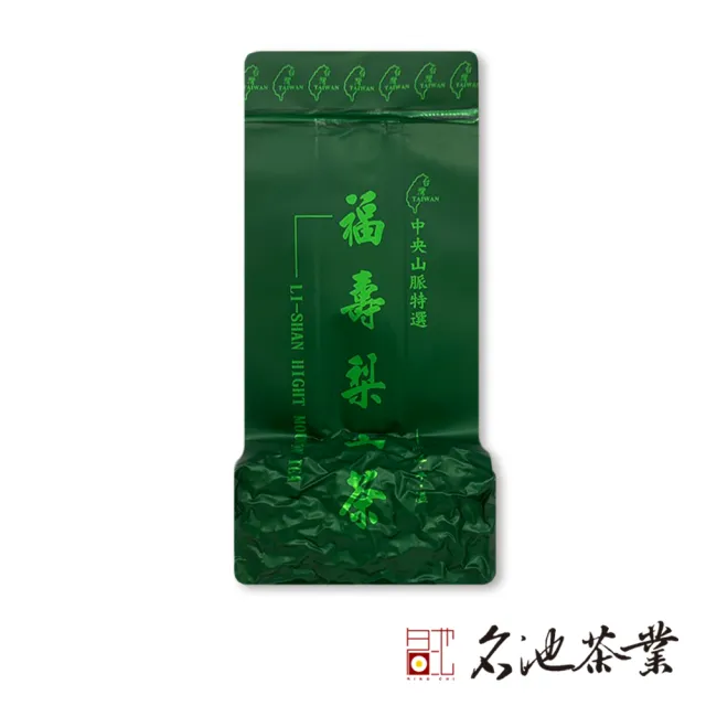 【名池茶業】福壽梨山品級花果香手採高冷烏龍茶葉40g