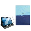 【VXTRA】iPad Pro 11吋 2021/2020版 城市小文青 筆槽支架保護皮套+9H鋼化玻璃貼(合購價)