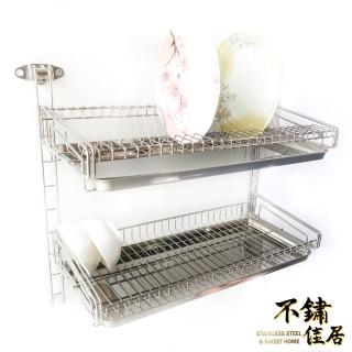 【不鏽佳居】304不鏽鋼雙層吊掛式碗盤瀝水架附不鏽鋼瀝水盤(304 碗盤 瀝水 瀝乾 瀝水架 置物架)