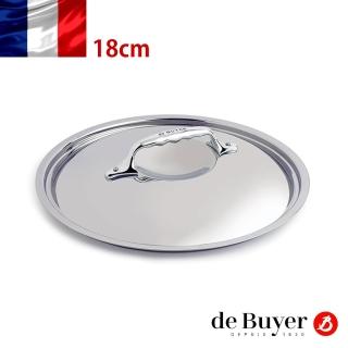 【de Buyer 畢耶】炒鍋/湯鍋專用不鏽鋼鍋蓋18cm