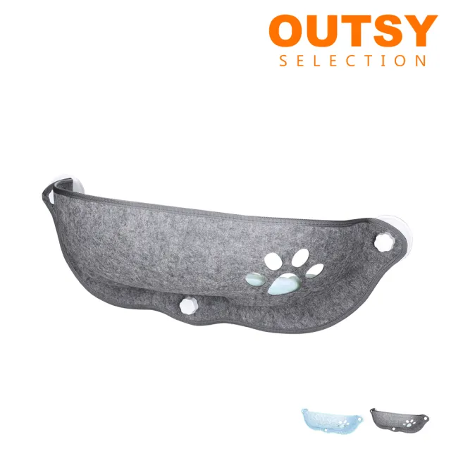 【OUTSY】舒適毛氈半月形窗邊吊床吸盤貓窩（其他規格）
