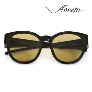 【AVEETA 艾菲塔】2107-亮黑專業多功能智慧感光變色抗藍光抗UV400偏光套鏡(含眼鏡布+眼鏡袋)