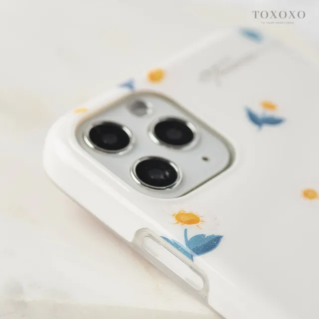 【TOXOXO】iPhone 11 Pro Max 6.5吋 Ultra Pro系列 日向雛菊iPhone防摔手機殼
