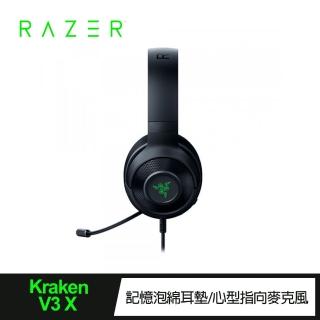 【Razer 雷蛇】北海巨妖 V3 X USB耳機麥克風 黑(RZ04-03750300-R3M1)