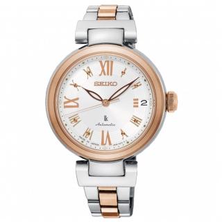 【SEIKO 精工】LUKIA 經典廣告款機械女錶/33.9mm雙11限定(4R35-02X0KS SRP850J1)